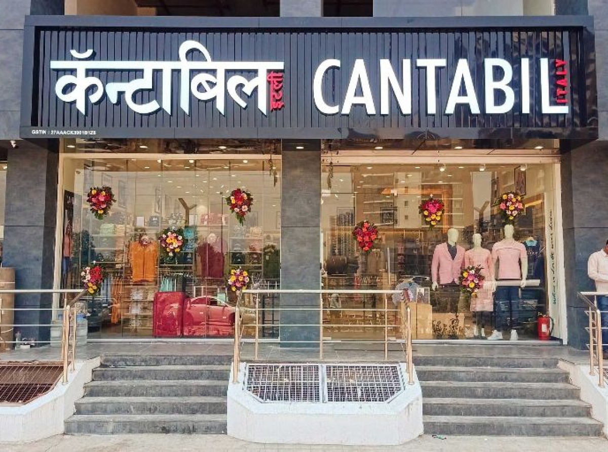Cantabil opens multiple new stores, achieves YoY revenue growth